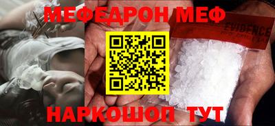 кокаин колумбия Нягань