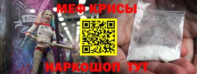 кокаин колумбия Нягань