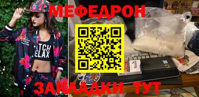 кокаин колумбия Нягань