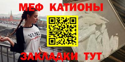 ПСИЛОЦИБИНОВЫЕ ГРИБЫ Пенза