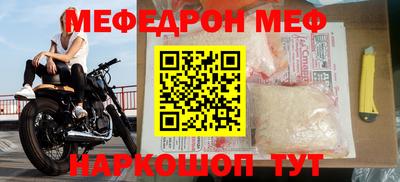 кокаин колумбия Нягань