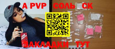 кокаин колумбия Нягань