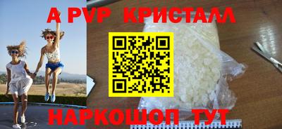 скорость Первоуральск