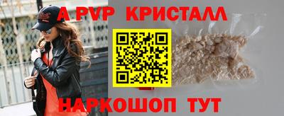 кокаин колумбия Нягань