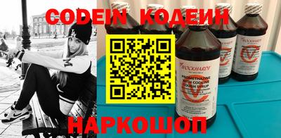 кокаин колумбия Нягань