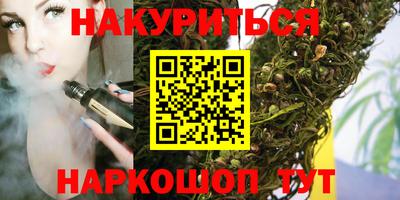 кокаин колумбия Нягань
