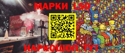 амфетамин Обнинск