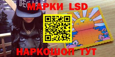 амфетамин Обнинск