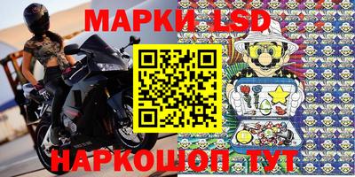 кокаин колумбия Нягань