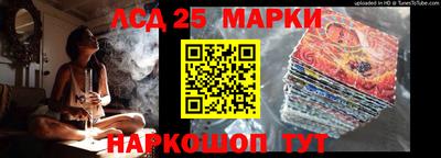 кокаин колумбия Нягань