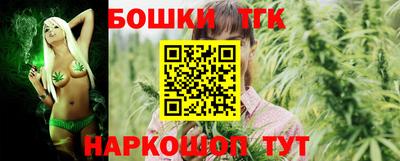кокаин колумбия Нягань