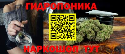 экстази Партизанск
