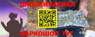 кокаин колумбия Нягань