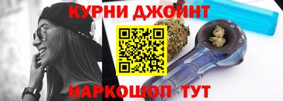 кокаин колумбия Нягань