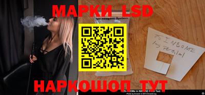 амфетамин Обнинск