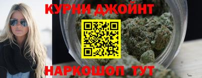 кокаин Обь