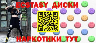 кокаин колумбия Нягань