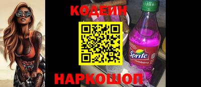 амфетамин Обнинск