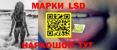 амфетамин Обнинск
