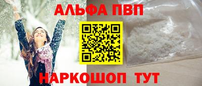 кокаин колумбия Нягань