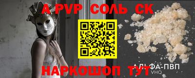 кокаин колумбия Нягань