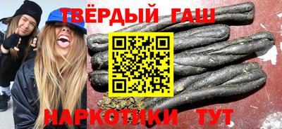 амфетамин Обнинск