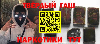 амфетамин Обнинск