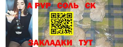кокаин колумбия Нягань