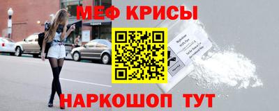 кокаин колумбия Нягань